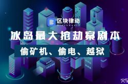 【6分钟科普】泰州比较好的公司_哔哩哔哩-3